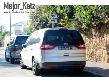 59-119-22, Ford Galaxy