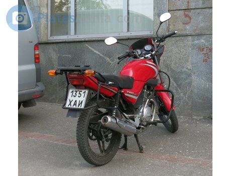 1351 ХАИ, Yamaha YBR