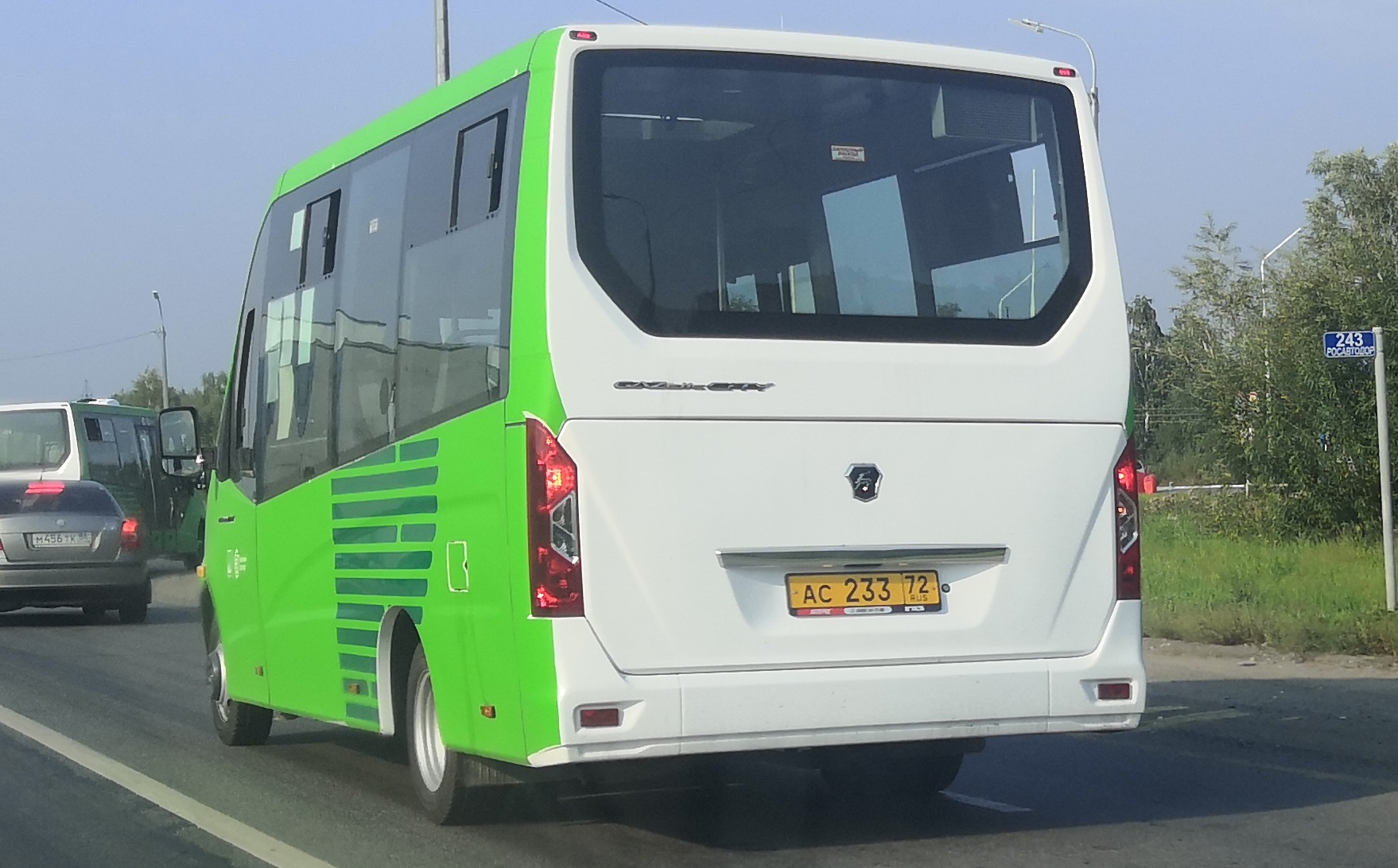 ас 233 72, GAZ ГАЗель City 