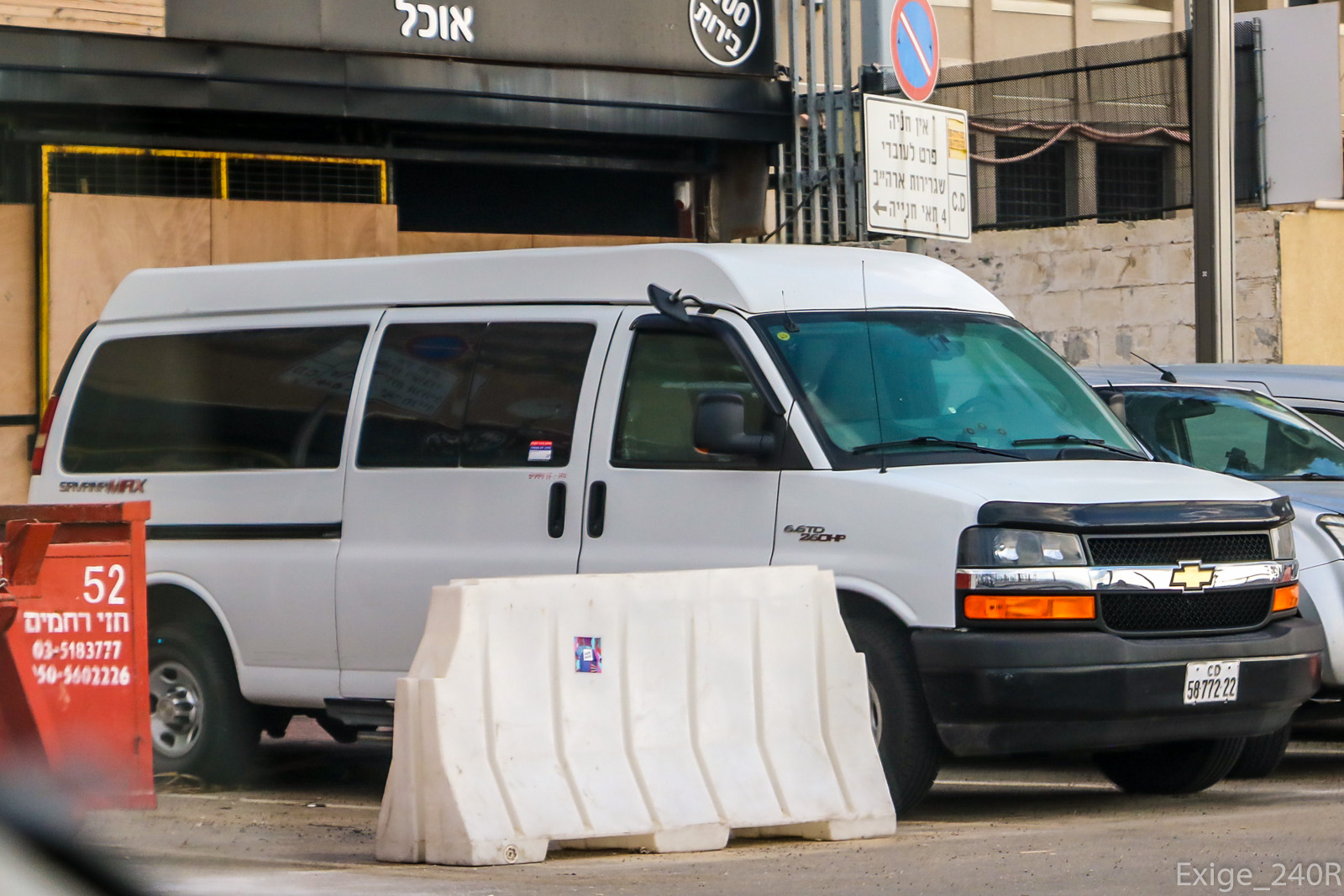 58-772-22, Chevrolet Savana 