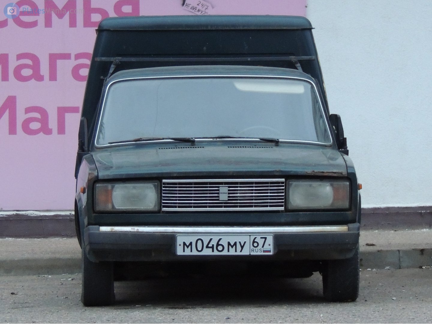 м 046 му 67, Izh 27175 2005–2012