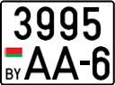 License plate Belarus, Trailers and semitrailers (2004)