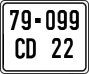 License plate of Israel, Diplomatic