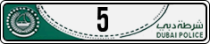 License plate of the UAE, Dubai, Police