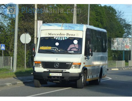 AM 5546 BK, HalAZ А075