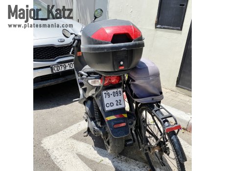 79-099-22, Yamaha Neo
