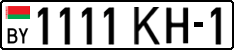 License plate Belarus, Cars (2004)