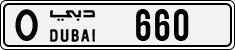 License plate of the UAE, Dubai, Cars