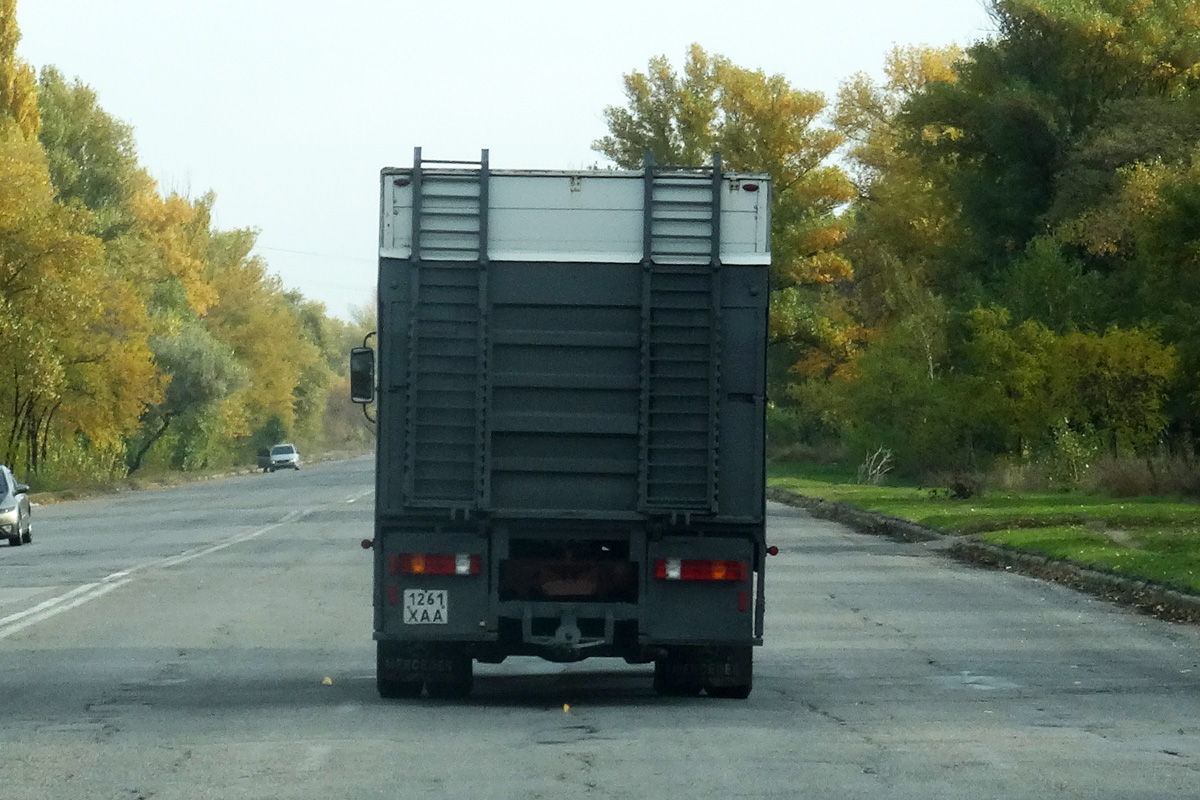1261 ХАА, Mercedes-Benz NG-Series 1st gen, 1973–1988