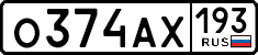 License plate Russia, Cars