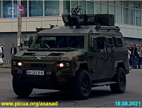 AM 262 B, KrAZ Кугуар