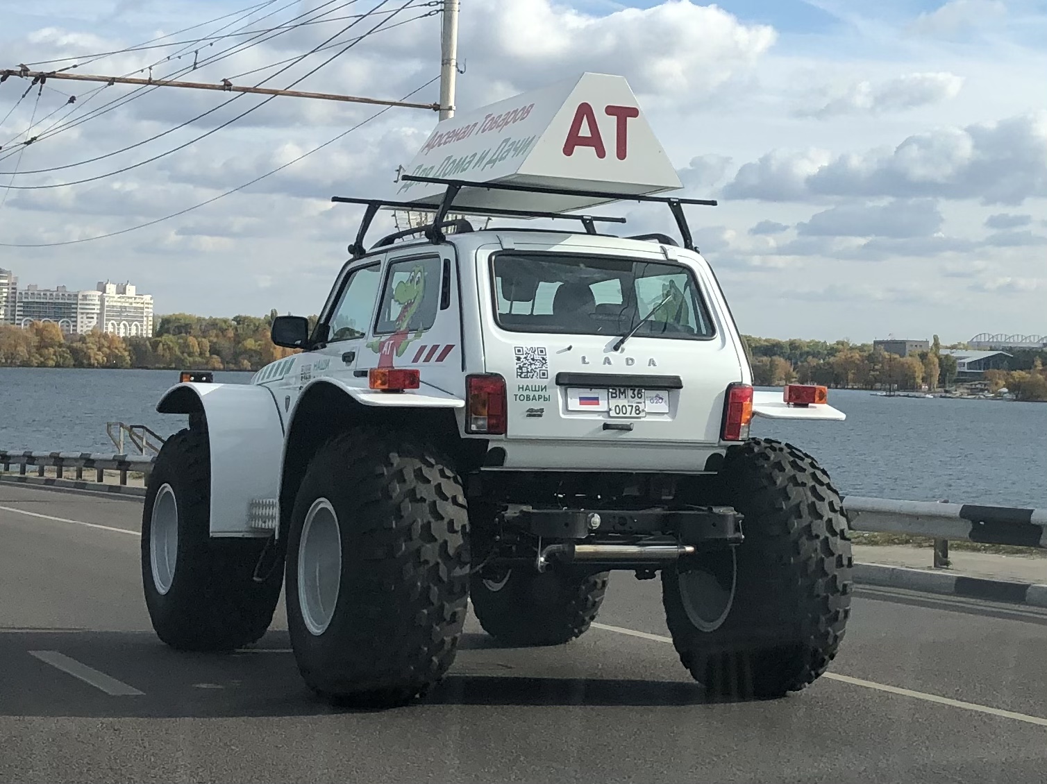 вм 0078 36, Bronto 1922 Нива Марш 