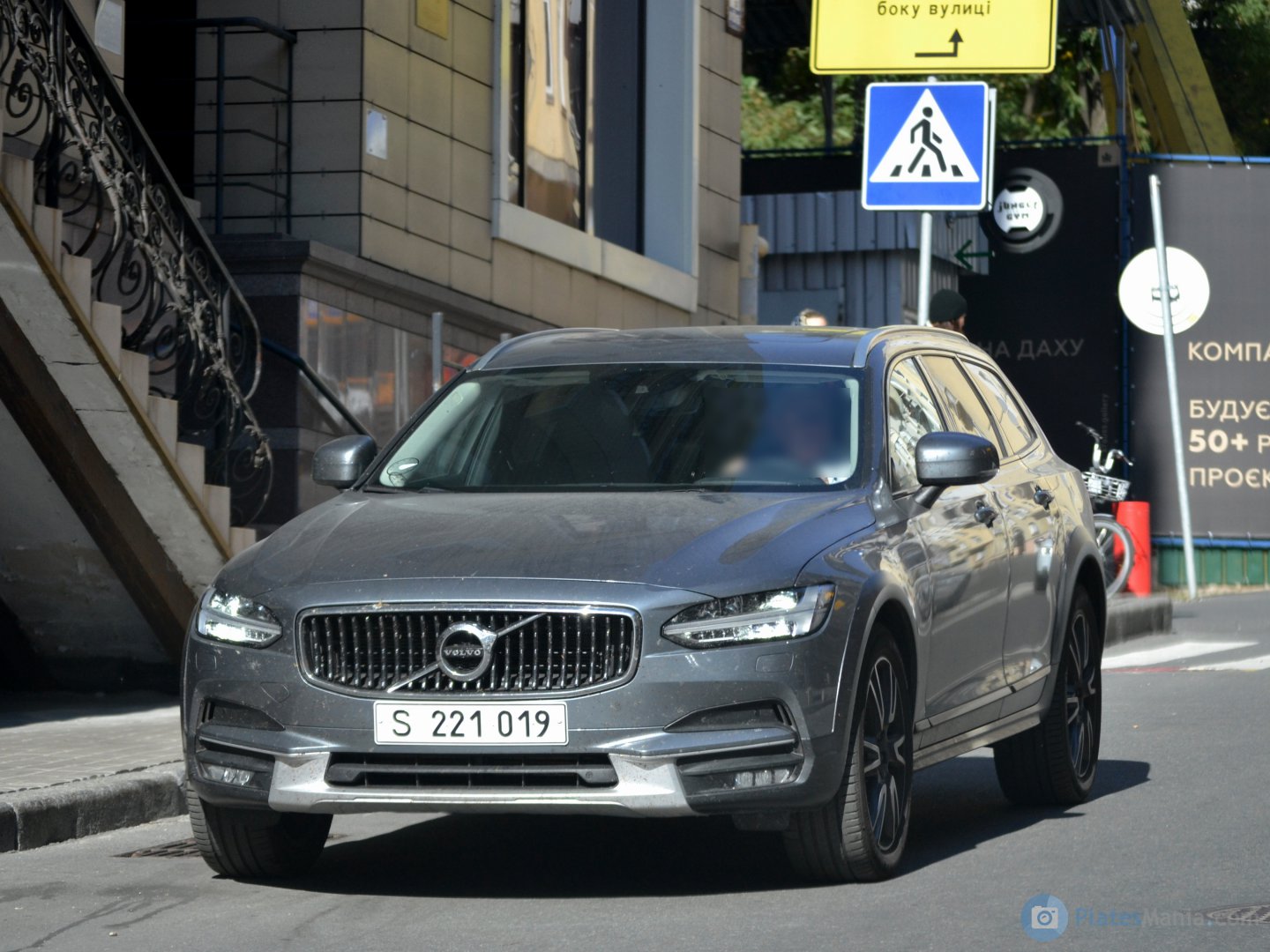 S 221 019, Volvo V90 2nd gen Cross Country (235/236), 2016–
