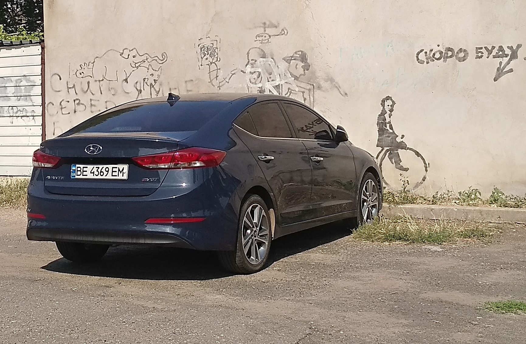 BE 4369 EM, Hyundai Avante 5th gen (AD), 2015–2018