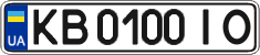 License plate Ukraine, Regular plates (2004)