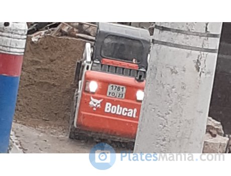 1781 уо 23, Bobcat S-Series