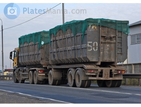 ар 0591 71, TransLes T830