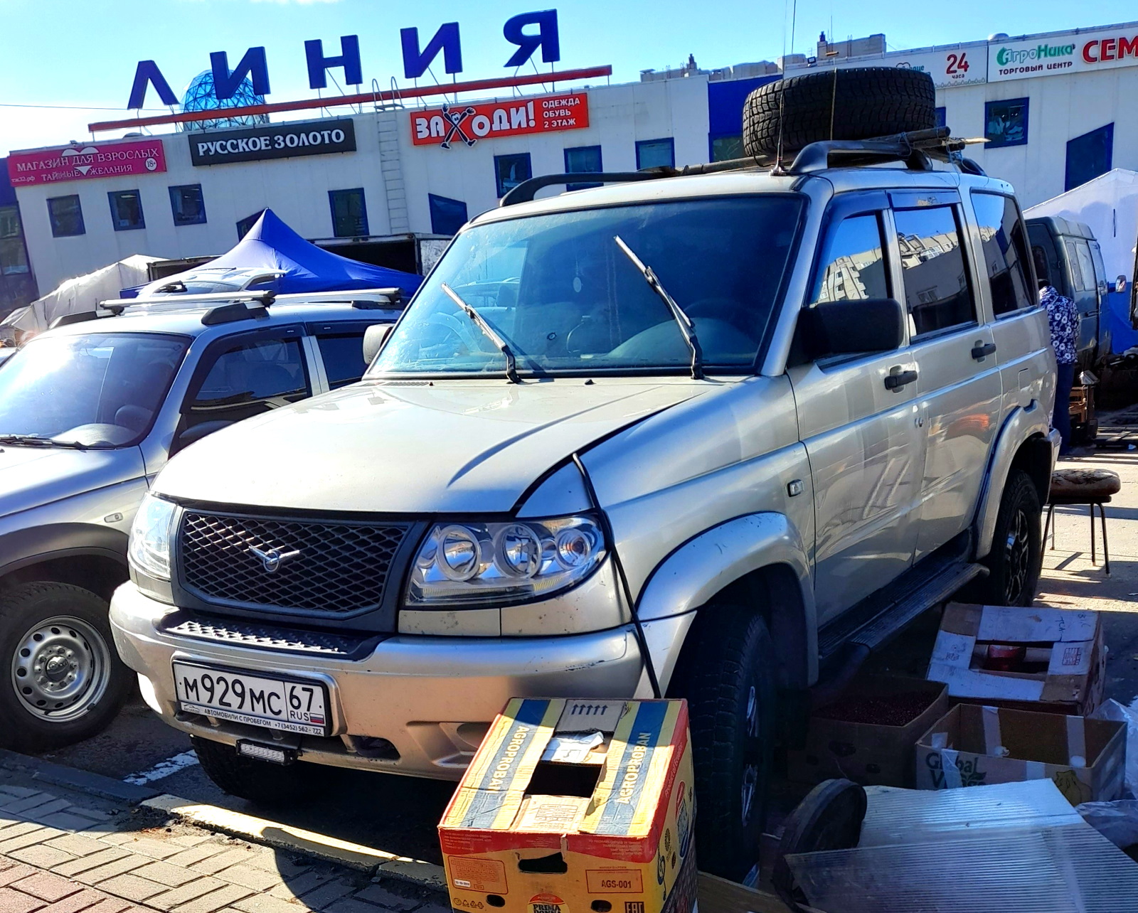 м 929 мс 67, UAZ 3163 Patriot 1st gen, 2005­–2014