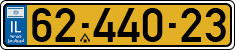 License plate of Israel, Regular plates