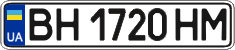 License plate Ukraine, Regular plates (2004)