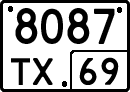 License plate Russia, Special vehicles