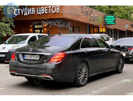 KA 7873 AM, Mercedes-Benz S-Klasse