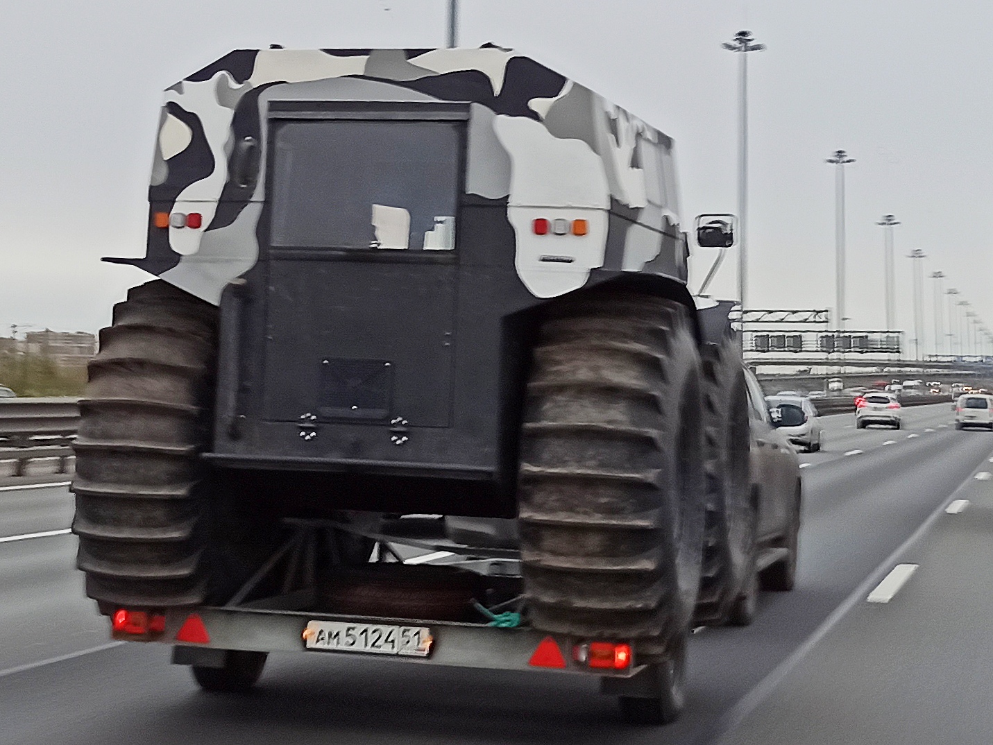 ам 5124 51, Sherp 7174 