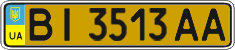 License plate Ukraine, Public transport (2004)