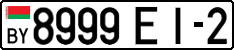 License plate Belarus, Cars (2004)