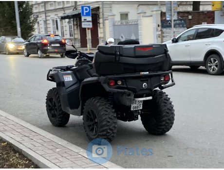 ве 0887 59, Can-Am Outlander