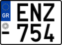 License plate of Greece, Motorcycles