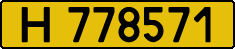 License plate Kazakhstan, Foreign citizens and enterprises