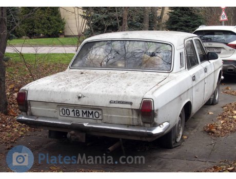0018 ММО, GAZ 24 Волга