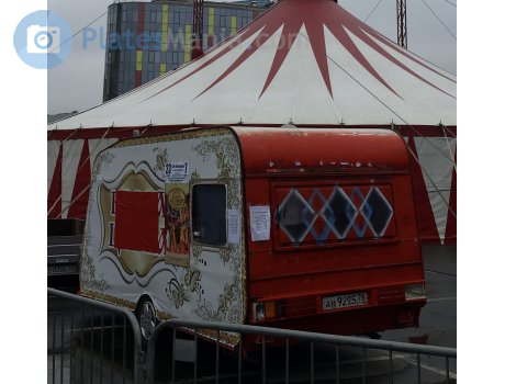 ан 9295 78, Hobby DeLuxe