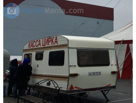 вн 3015 78, Bürstner Lux