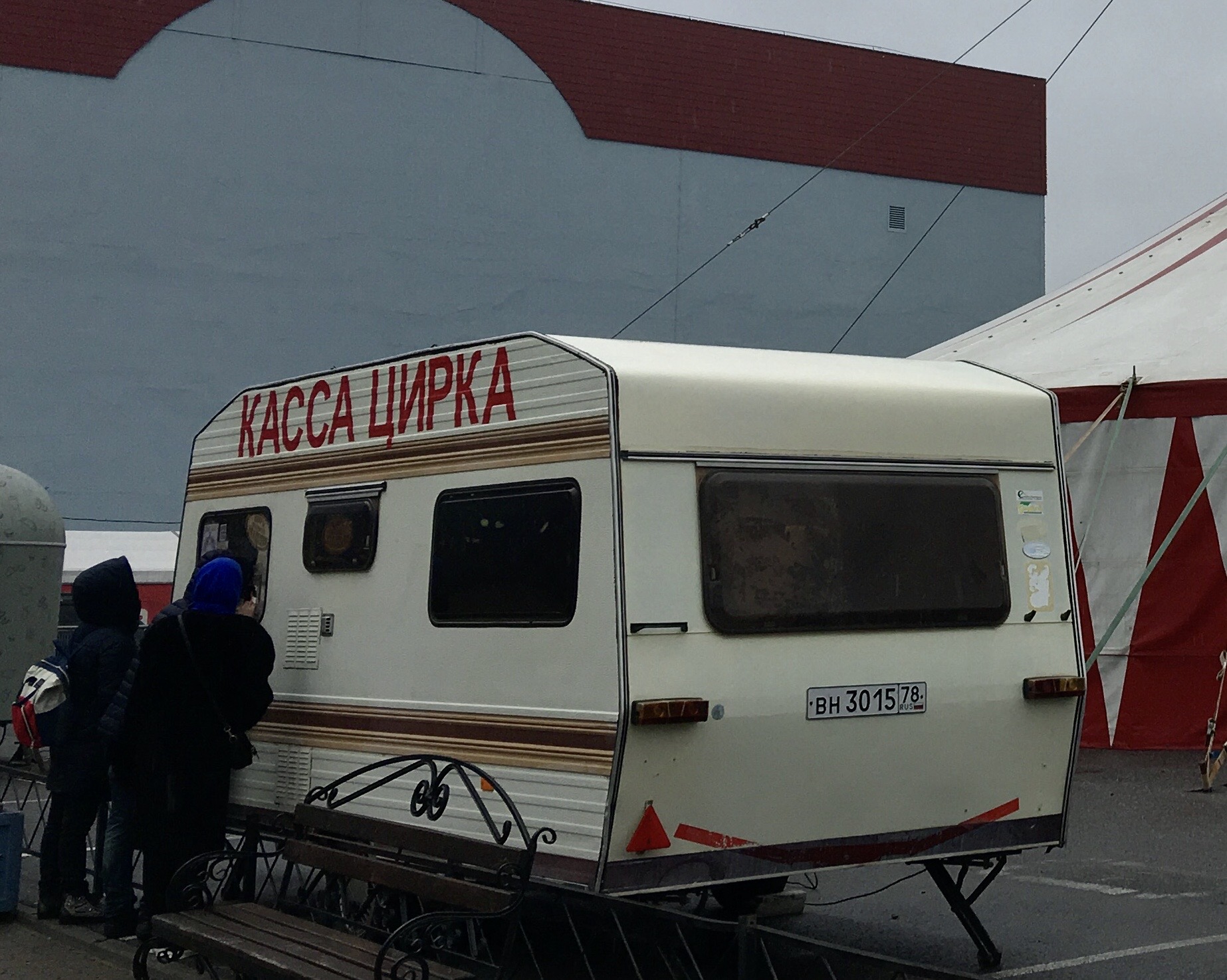 вн 3015 78, Bürstner Lux 