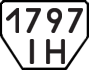 License plate USSR, Trailers (1977)