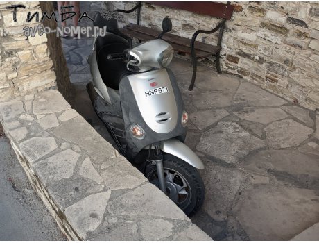 HNP 671, Kymco Yup