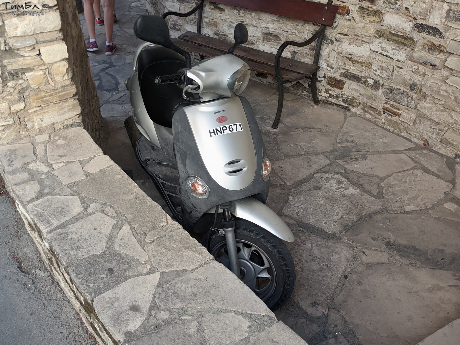 HNP 671, Kymco Yup 