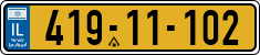 License plate of Israel, Regular plates