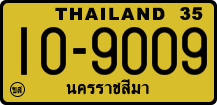 License plate of Thailand, Trucks and buses