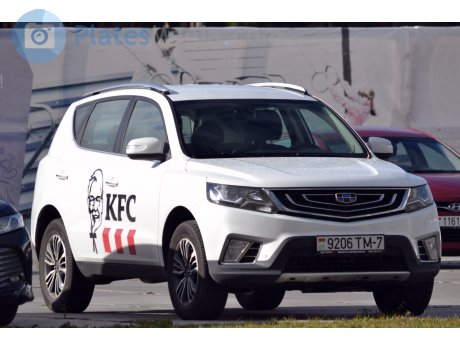 9206 TM-7, Geely Emgrand X7