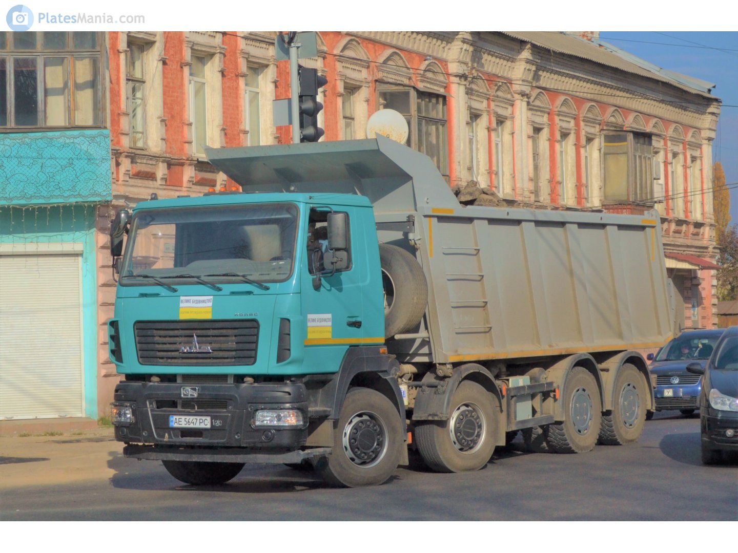 AE 5647 PC, MAZ 6516 1st gen, facelift, 2014–