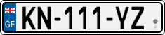 License plate of Georgia, Cars (2014)
