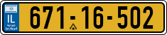 License plate of Israel, Regular plates