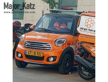 671-16-502, Today Sunshine M1 / M2