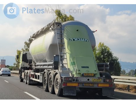 93-512-73, Feldbinder EUT