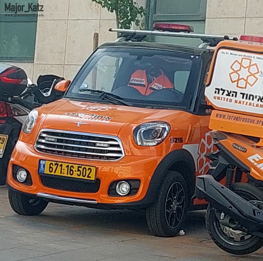 671-16-502, Today Sunshine M1 / M2 