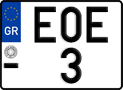 License plate of Greece, Motorcycles