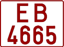 License plate Belarus, Trucks and buses (1992)